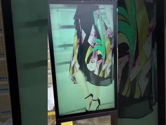 55'' IP66 الصلبة البصرية مقاومة للماء 2500 نط الخارجي شاشة LCD إعلانية كيوسكي عرض رقمي مع ll