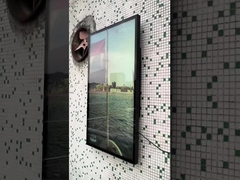 لوحة القوائم الرقمية الخارجية