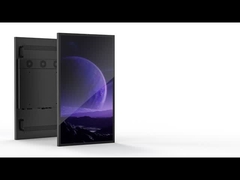 لوحة القوائم القابلة للإزالة 55 بوصة للخارج IP65 3000Nits LCD الإشارات الرقمية والعرض مع العديد من Insta