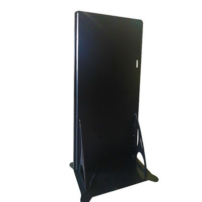 1920x1080 450cd/m2 75" Stretched LCD Bar Screen For Mall