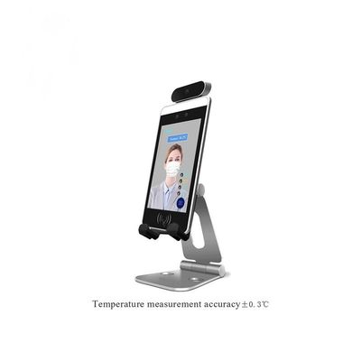 800×1280 13.5W 8 Inch Face Recognition Lcd Advertising Kiosk