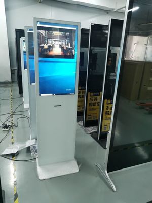 RK3288 300nits 27in Payment Touch Screen Kiosk Pharmacy Ordering