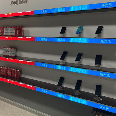 P1.25 Stretched Bar LCD Display