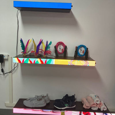 P1.25 Stretched Bar LCD Display