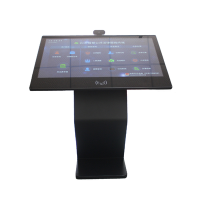 24 32 Inch Touch Screen Kiosk QR Scanner Card Reader PCAP Touch