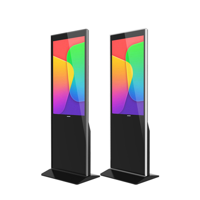 75in Floor Stand Digital Signage Totem LCD Advertising Screens IR PCAP AC110V